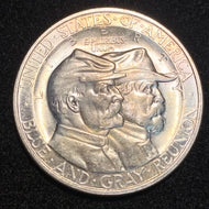 Gettysburg commemorative 1936 half dollar MS64