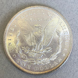 1890 Morgan Dollar, MS63