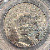 1 Kennedy Half Dollar Error, PCGS AU50, one of a kind error with numerous errors