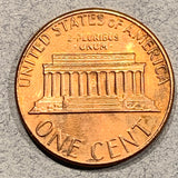 1984 Lincoln Cent, MS64, double ear repunched error, FS1c-037, BREEN 2314