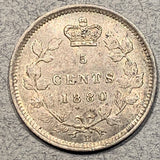 1880 H Canada Silver 5 cent, AU, KM2