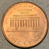 1995 Lincoln Cent, BU Error double die obverse, example coin imaged