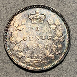 1886, Canada 5 cent Silver, AU