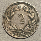 Switzerland, 1897,  2 rappen, VF, KM4.1