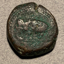 Ceylon, 1802-1809, copper, Corroded