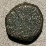 Ceylon, 1802-1809, copper, Corroded