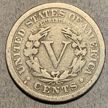 1912-S V Nickel, Grade= VG