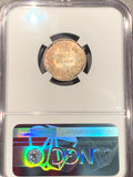 Great Britain, 1872,  6 pence,  NGC MS 65, pretty toning