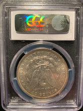 1895 O Morgan Dollar PCGS AU55