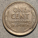 1924-D Lincoln Cent, Grade= VF, exact coin imaged.