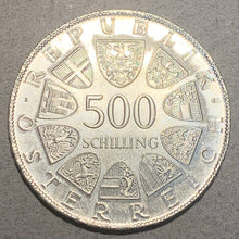 Austria, 1980, 500 schilling, BU