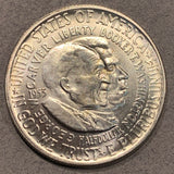 Carver, Washington Commemorative Half Dollar 1953-D, MS64