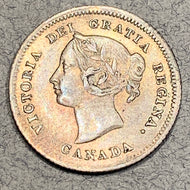 1880 H Canada Silver 5 cent, AU, KM2