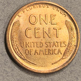 1909 Lincoln Cent, MS65R