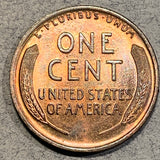 1916 Lincoln Cent, Grade= MS65RB