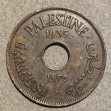 Palestine, 1935, 10 Mils, XF a couple tiny rim ticks
