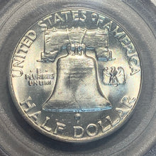 1962 Franklin Half Dollar, PCGS MS64FBL