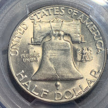 1952-S Franklin Half Dollar, PCGS MS63