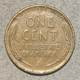 No Date Lincoln Cent, Major error, lamination or peeled planchet error on entire obverse