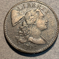 1794 Large Cent Liberty Cap, XF