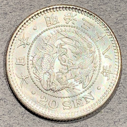 Japan, 1905, MS65, Y24 - 20 Sen gorgeous