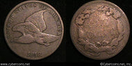1858 SL Flying Eagle Cent, Grade= VG