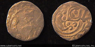 Germany/Munster - 1275-1301, silver pfennig