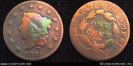 1825, G  Coronet Head Large Cent