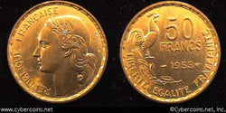 France, 1953,  50 francs, UNC, KM918.1