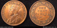 1911, Canada cent, KM15, AU. Trace wear