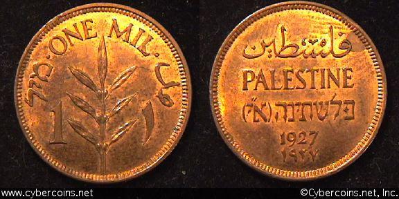 Israel - Palestine, 1927, 1 mil,  UNC-, KM1