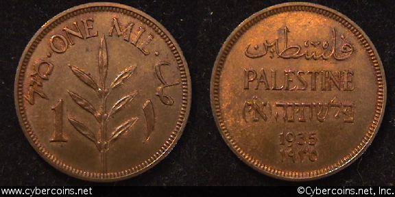 Israel - Palestine, 1935, 1 mil,  XF+, KM