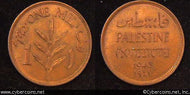 Israel - Palestine, 1943, 1 mil,  UNC, KM1