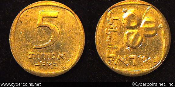 Israel, 1962,  5 agorot, UNC, KM25  - small date