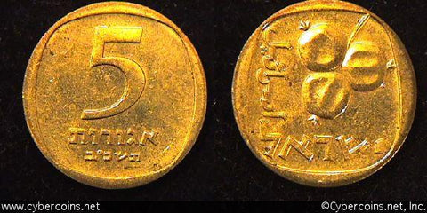 Israel, 1962,  5 agorot, UNC, KM25  - small date