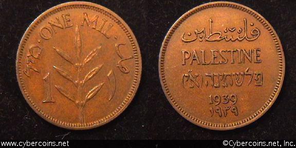 Israel - Palestine, 1939, 1 mil,  AU, KM1
