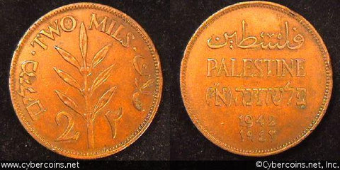 Israel - Palestine, 1942, 2 Mils,  XF, KM2