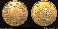 Japan, 1960, AU, Y78 - 100 yen - .6...