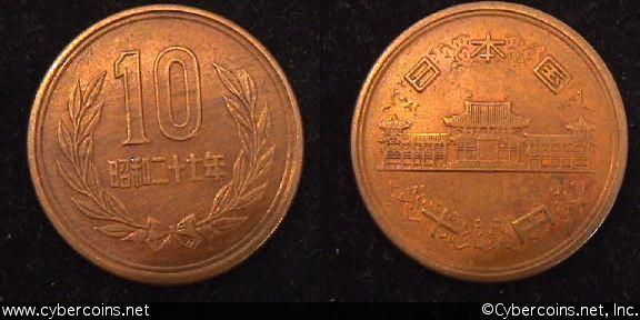 Japan, 1952, AU, Y73 - 10 yen - YR ...