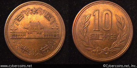 Japan, 1952, AU, Y73 - 10 yen - Terrific