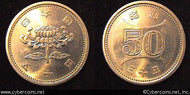 Japan, 1955, UNC, Y75 - 50 yen - some luster