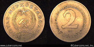 Hungary, 1951,  2 forint, XF, KM548