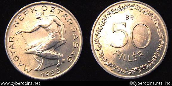 Hungary, 1953,  50 filler, BU, KM551