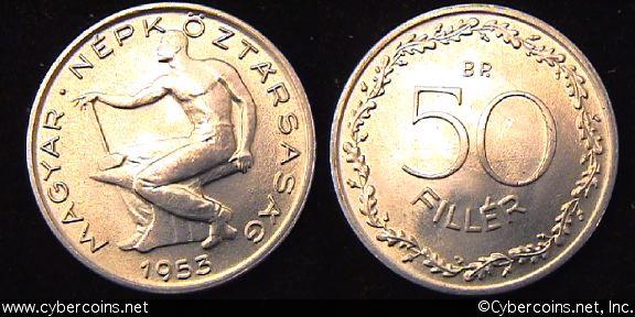 Hungary, 1953,  50 filler, UNC, KM551