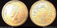 India, 1944,  1 rupee, UNC, KM557