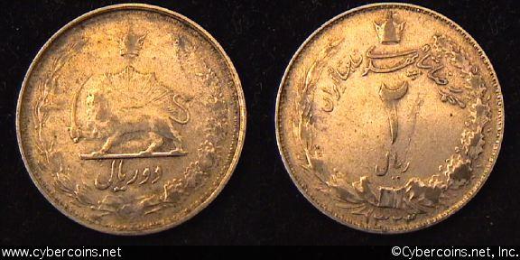 Iran, 1944S,  2 rials, VF+, KM1144