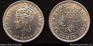 Hong Kong, 1939H,  10 cents, UNC, KM23