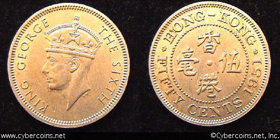 Hong Kong, 1951,  50 cents, AU, KM27.1