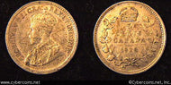 1920, Canada 5 cent, KM22a, XF/AU.