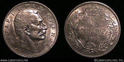 Serbia, 1912, XF/AU, KM25.1 - 1 Dinar